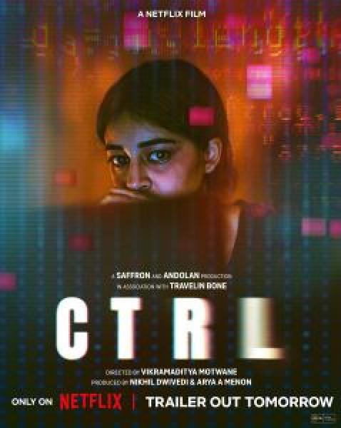 فيلم CTRL اونلاين مترجم