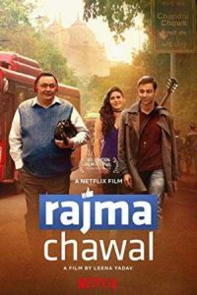 فيلم Rajma Chawal اونلاين مترجم