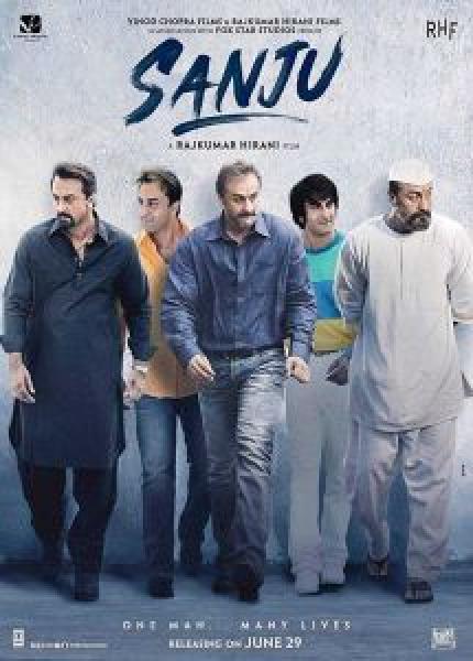 فيلم Sanju اونلاين مترجم