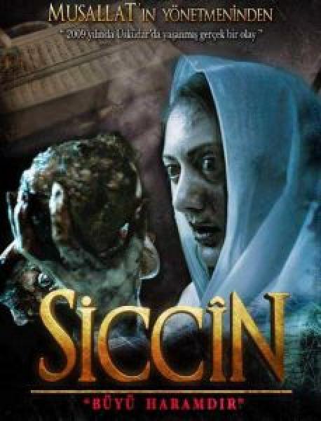 فيلم Siccin اونلاين مترجم