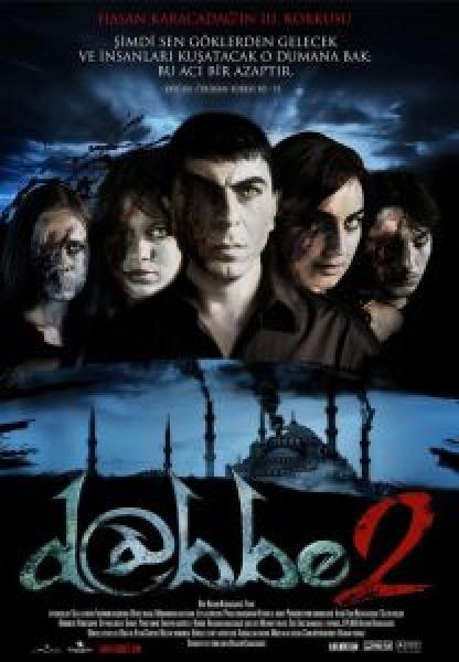 فيلم Dabbe 2 اونلاين مترجم