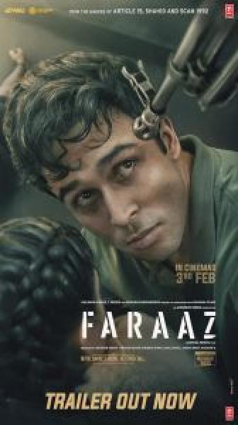 فيلم Faraaz اونلاين مترجم