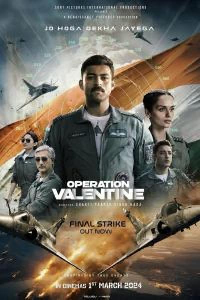 فيلم Operation Valentine اونلاين مترجم