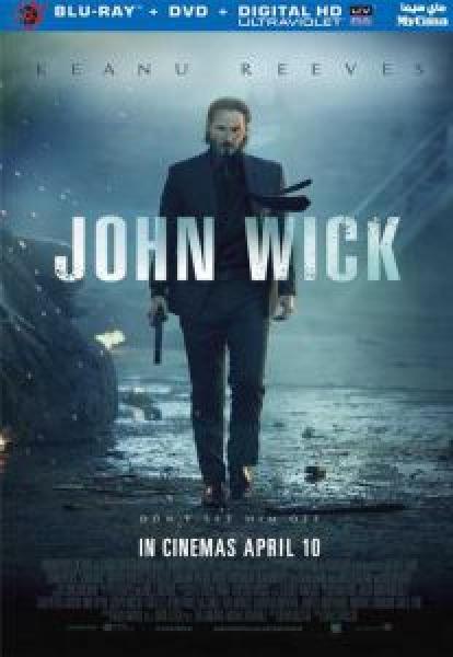 فيلم John Wick اونلاين مترجم