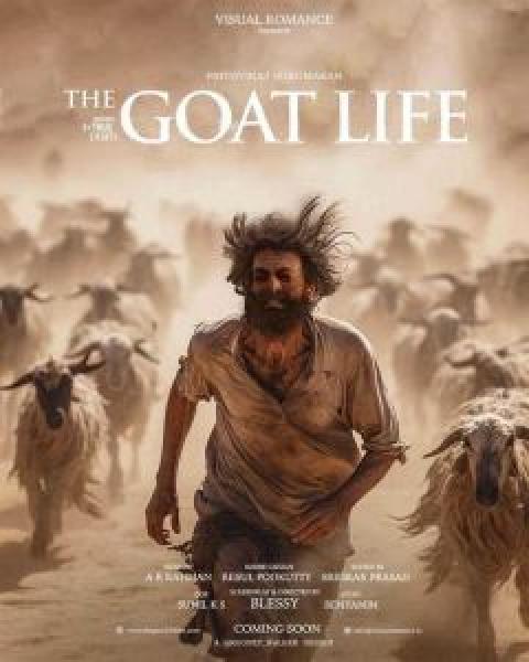 فيلم The Goat Life اونلاين مترجم