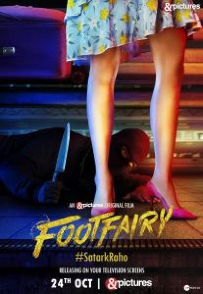 فيلم Footfairy اونلاين مترجم