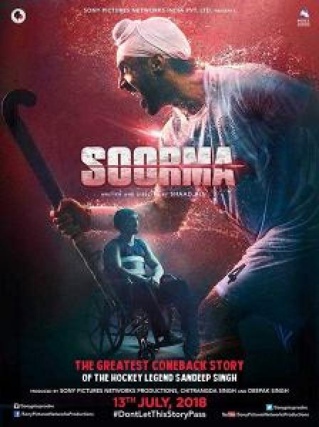 فيلم Soorma اونلاين مترجم