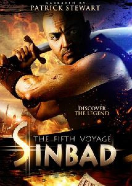 فيلم sinbad the fifth voyage اونلاين مترجم