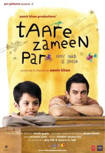 فيلم Taare Zameen Par اونلاين مترجم