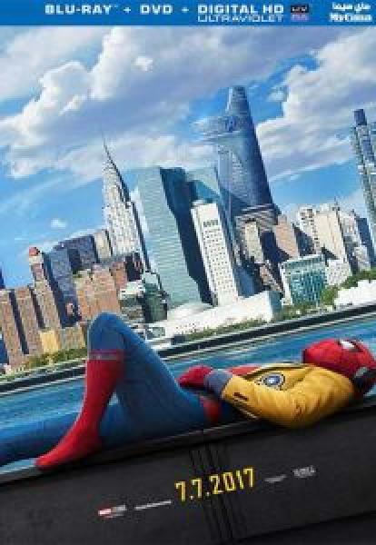 فيلم Spider-Man Homecoming اونلاين مترجم