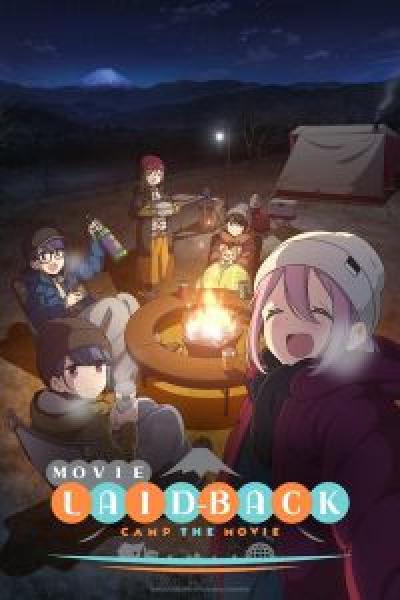 فيلم Yuru Camp Movie اونلاين مترجم