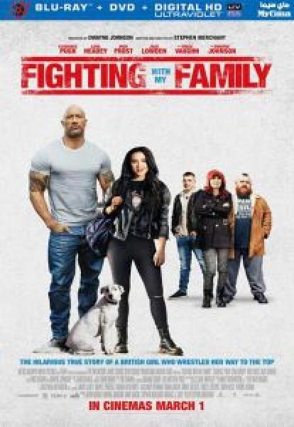 فيلم مشاهده فيلم Fighting with My Family اونلاين مترجم