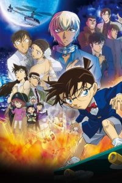 فيلم Detective Conan: The Bride of Halloween اونلاين مترجم