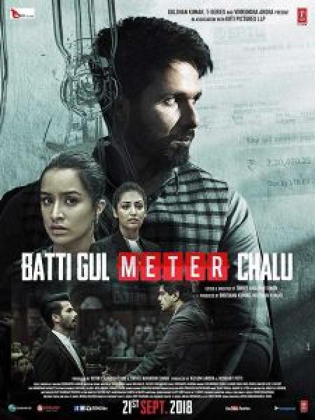 فيلم Batti Gul Meter Chalu اونلاين مترجم