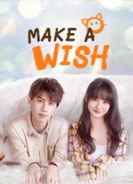 مسلسل Make a wish الموسم 1