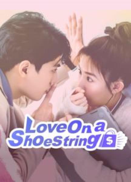 مسلسل Love on a Shoestring الموسم 1