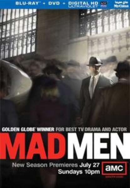 مسلسل Mad Men الموسم 2