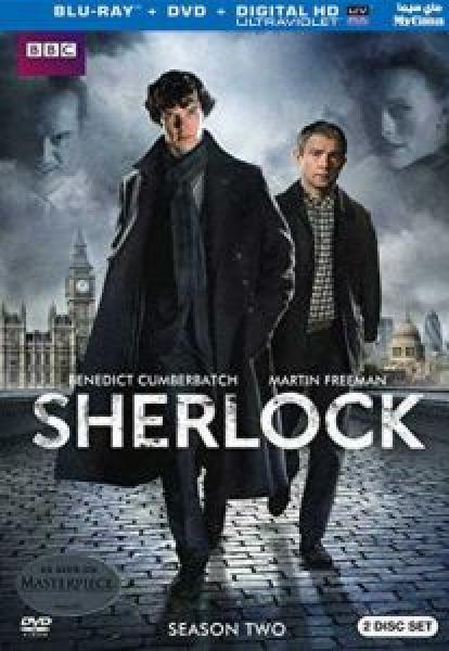 مسلسل Sherlock الموسم 2