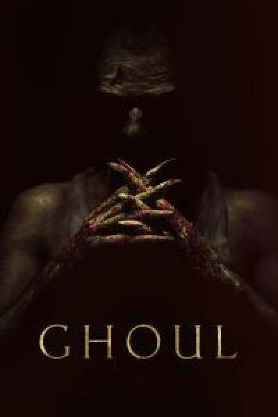 مسلسل Ghoul الموسم 1