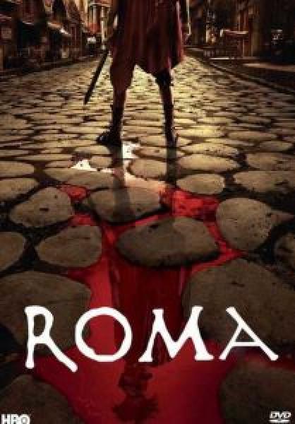 مسلسل Rome الموسم 2