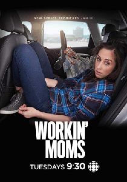 مسلسل Workin' Moms الموسم 2