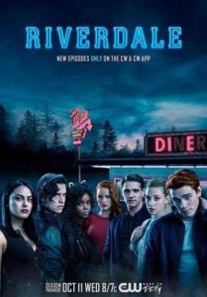 مسلسل Riverdale الموسم 2