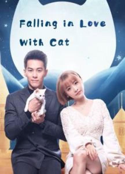 مسلسل Falling in Love With Cats مترجمة