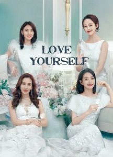 مسلسل Love Yourself الموسم 1