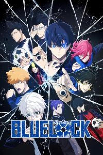 انمي Blue Lock الموسم 2