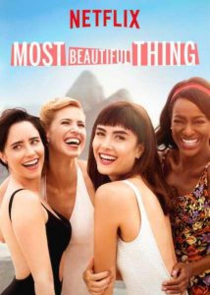 مسلسل Most Beautiful Thing الموسم 1