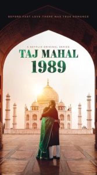 مسلسل Taj Mahal 1989 الموسم 1