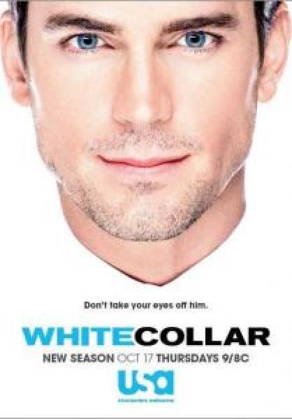 مسلسل White Collar الموسم 5