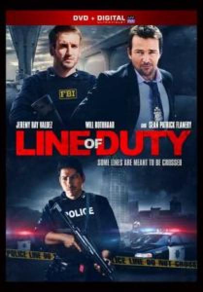 مسلسل Line of Duty الموسم 5