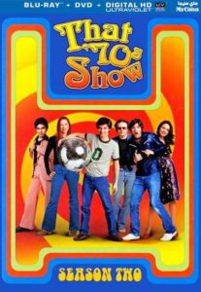 مسلسل That 70s Show الموسم 2