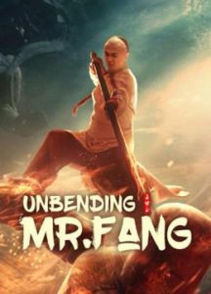 فيلم Unbending Mr.Fang اونلاين مترجم