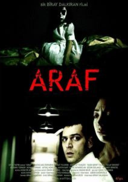 فيلم Araf اونلاين مترجم