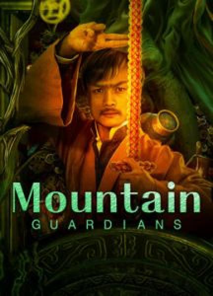 فيلم Mountain Guardians اونلاين مترجم