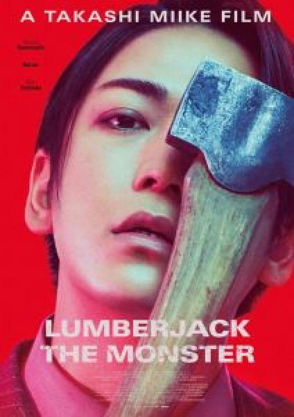 فيلم Lumberjack the Monster اونلاين مترجم