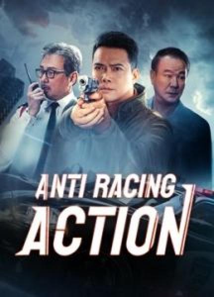 فيلم Anti Racing Action اونلاين مترجم