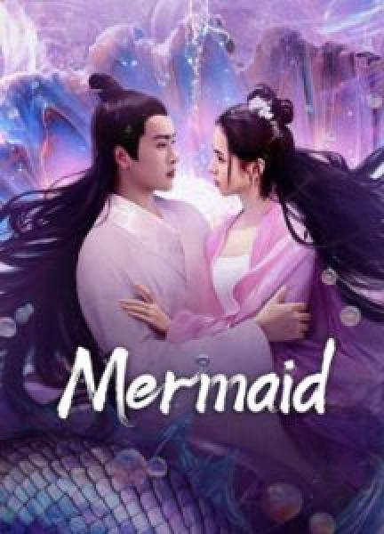 فيلم Mermaid اونلاين مترجم