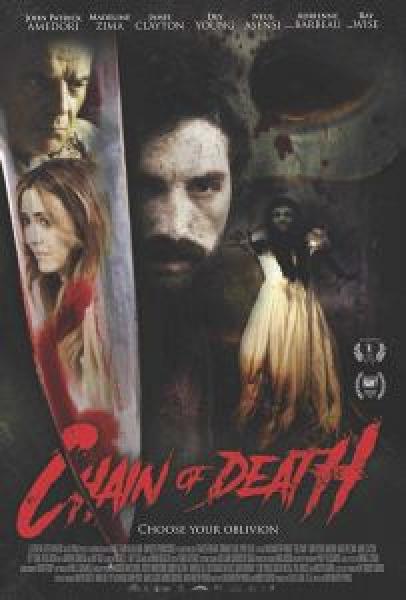 فيلم Chain Of Death اونلاين مترجم