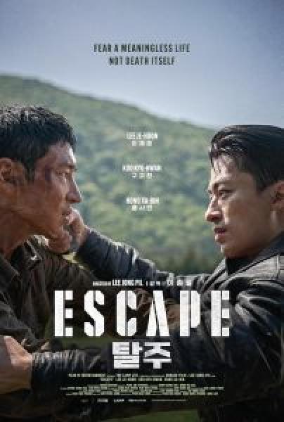 فيلم Escape اونلاين مدبلج