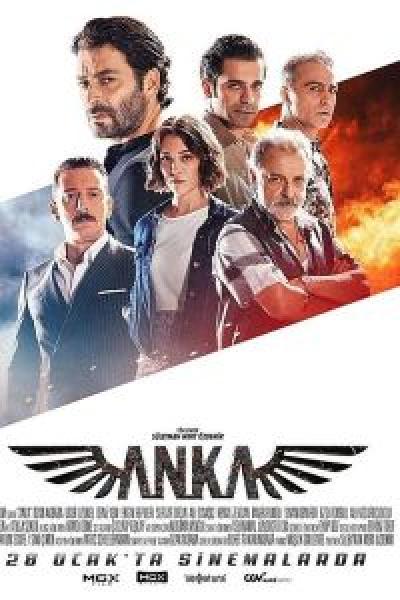 فيلم Anka اونلاين مترجم