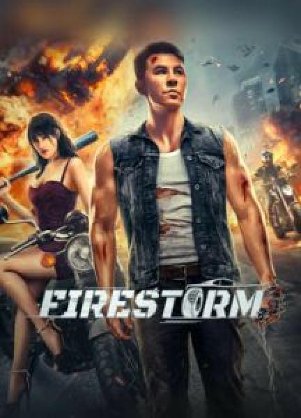 فيلم Firestorm اونلاين مترجم