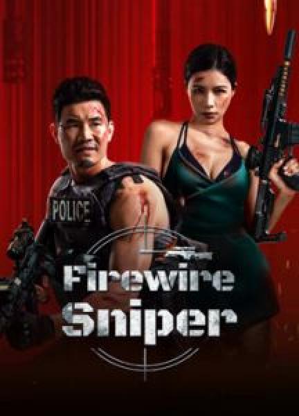 فيلم Firewire Sniper () اونلاين مترجم