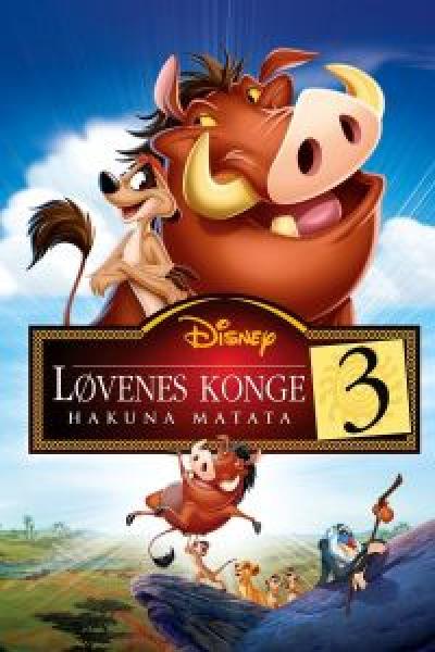 فيلم The Lion King 3: Hakuna Matata اونلاين مدبلج