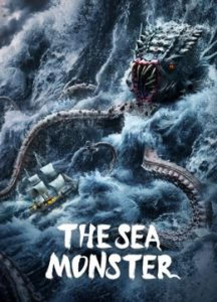 فيلم The Sea Monster اونلاين مترجم