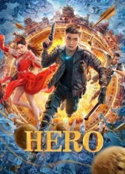 فيلم Hero اونلاين مترجم