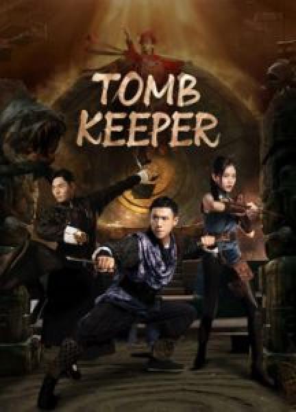 فيلم TOMB KEEPER اونلاين مترجم