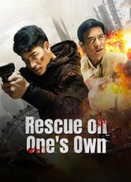 فيلم Rescue on One's Own اونلاين مترجم